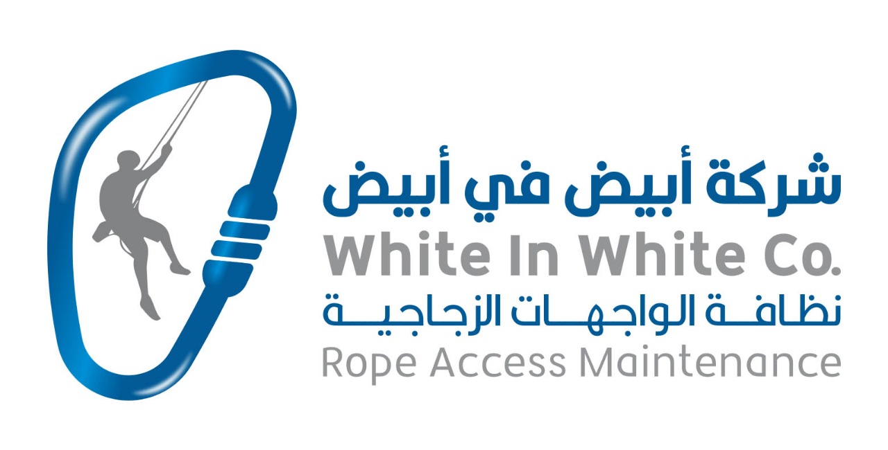 White in White Logo